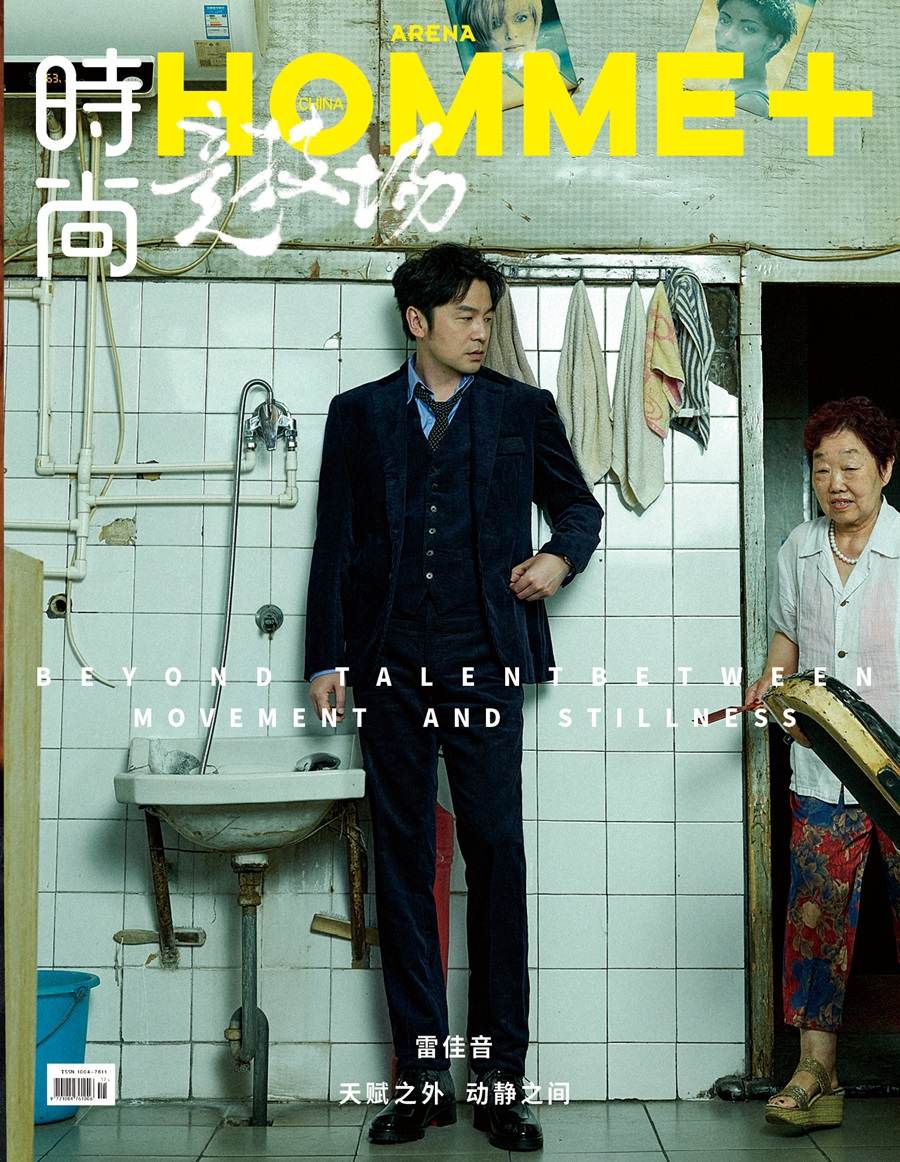 Lei Jiayin @ Arena Homme+ China August 2022