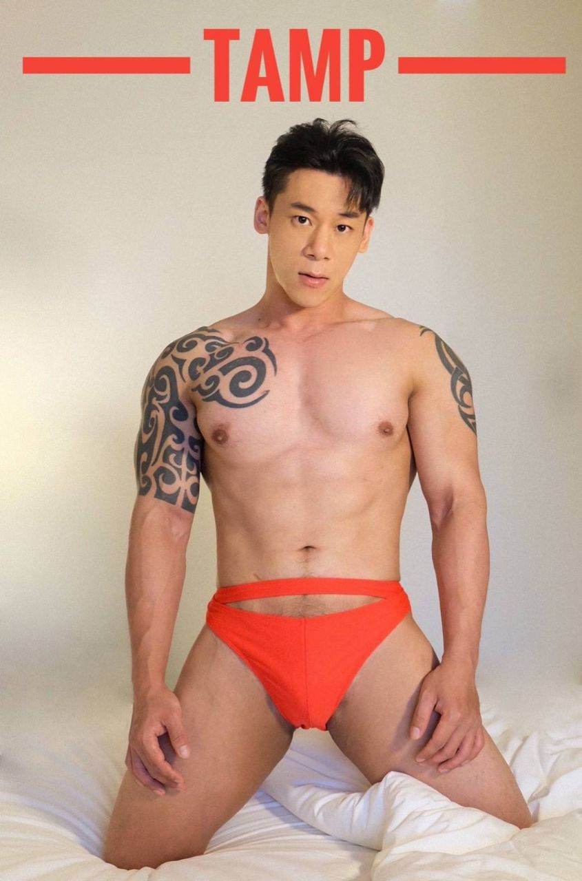 โอ้ย!!! หิวกล้วยยยยยย3