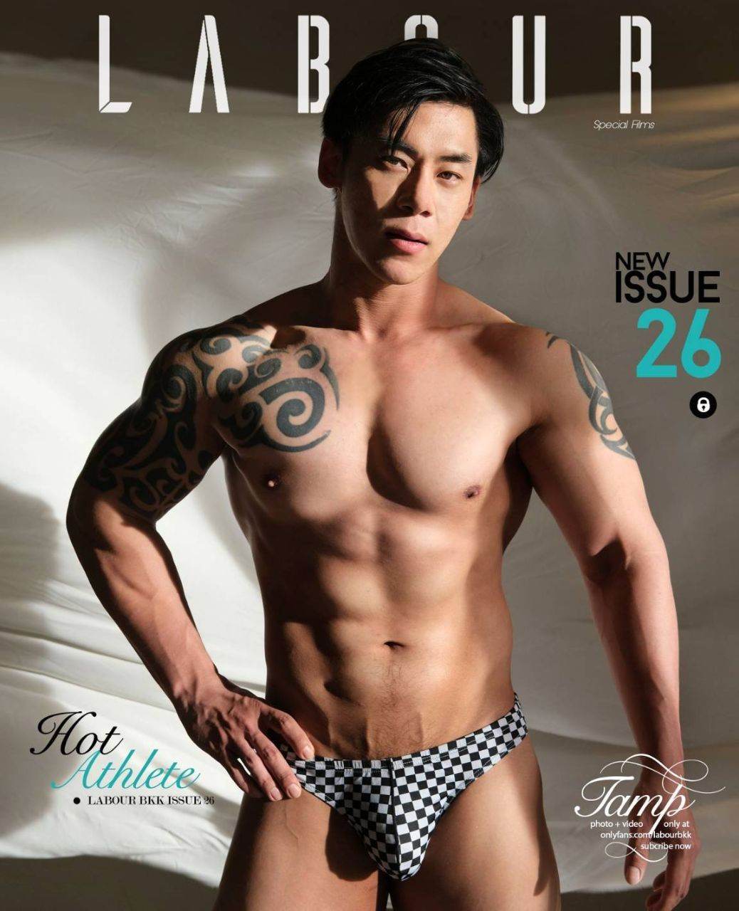 โอ้ย!!! หิวกล้วยยยยยย4