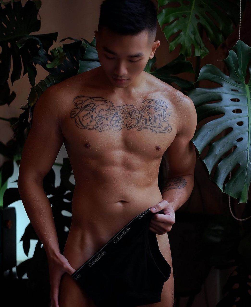 ดีต่อใจ#2484