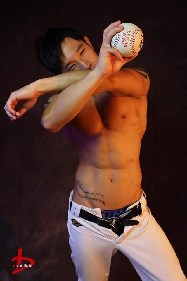 โอ้ย!!! หิวกล้วยยยยยย12
