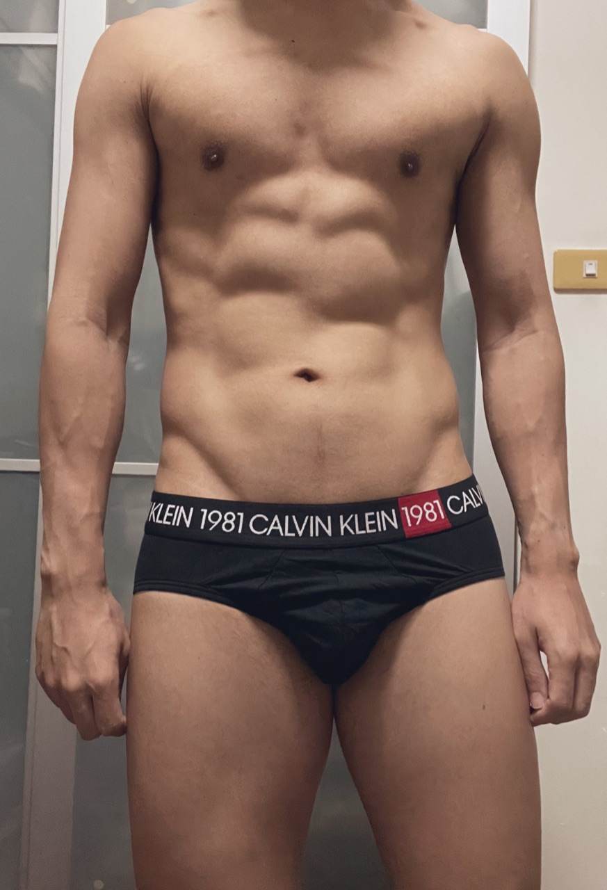 LINE OpenChat : Underwear For Men