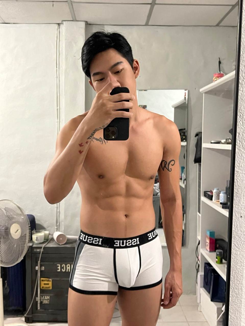ศุกร์พาเพลิน