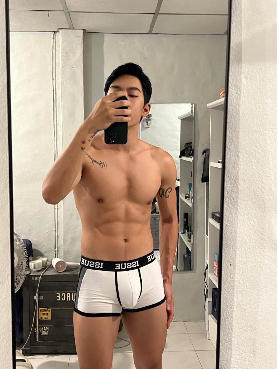 ศุกร์พาเพลิน