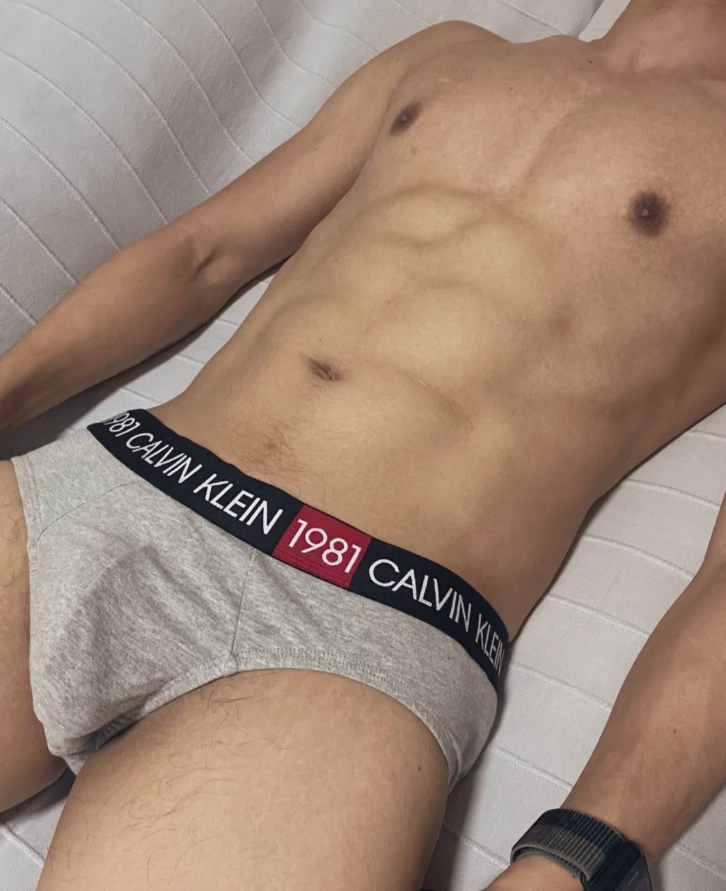 LINE OpenChat : Underwear For Men
