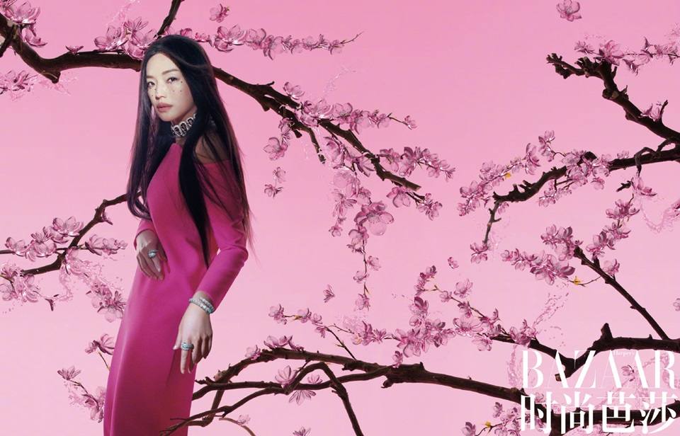 Shu Qi @ Harper&rsquo;s Bazaar China September 2022