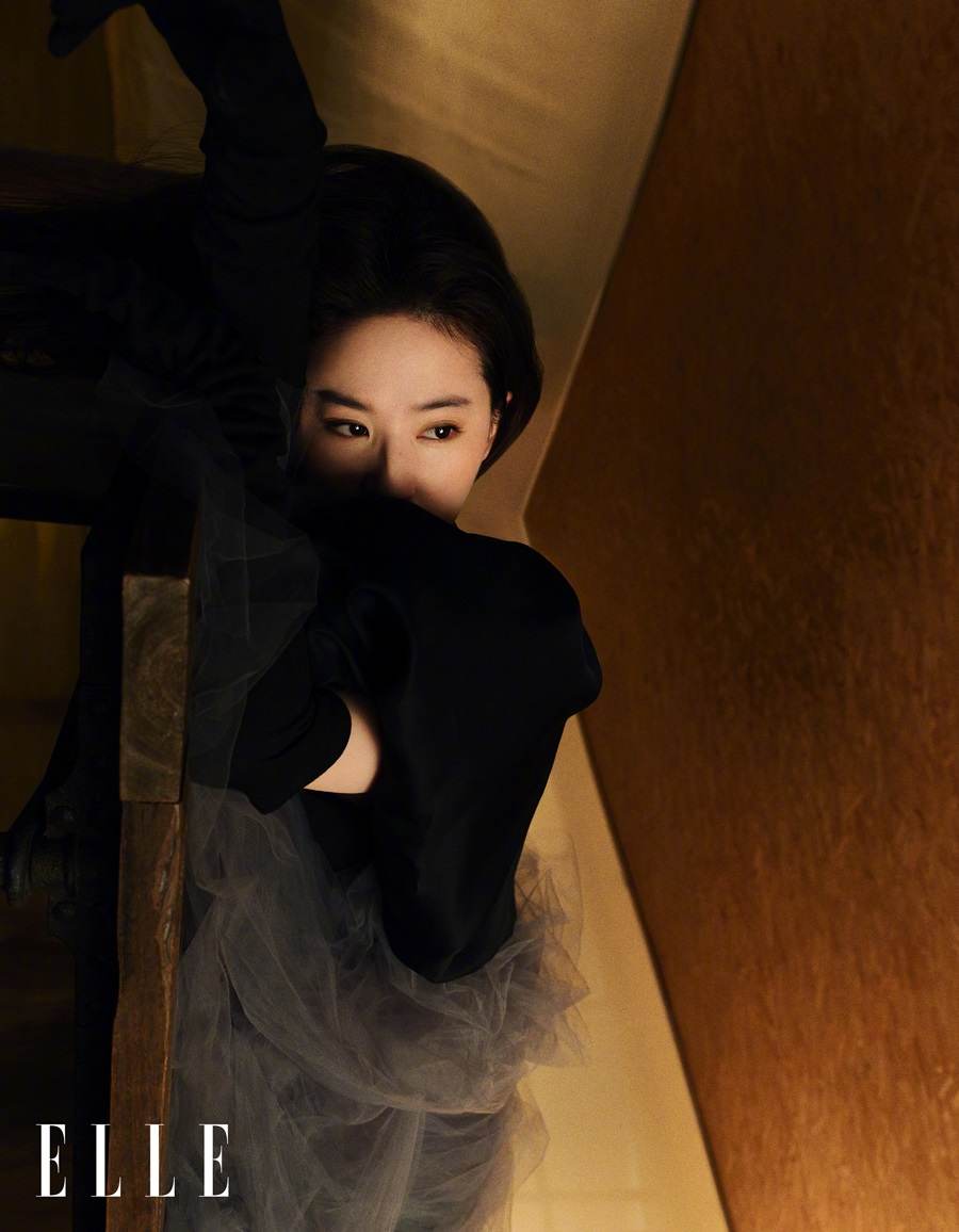 Liu Yifei @ ELLE China September 2022