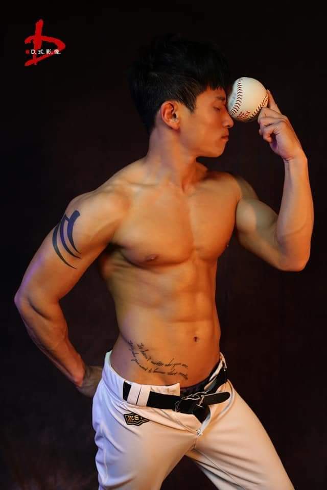 โอ้ย!!! หิวกล้วยยยยยย19