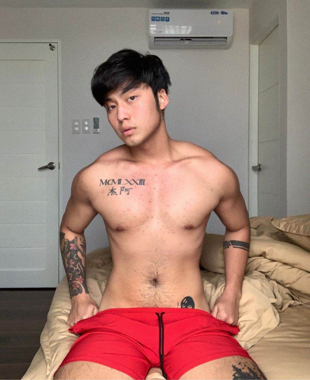 ดีต่อใจ#2488