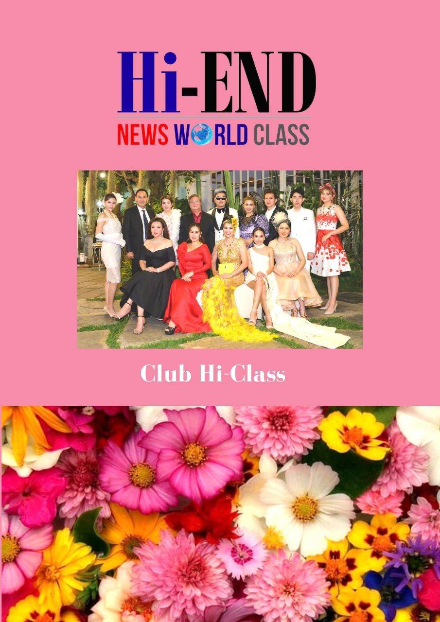 Club Hi-Class  รวมงานอีเว้นท์ สุดปัง แห่งปี