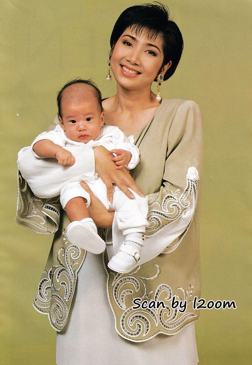 (วันวาน) ขวัญเรือน ปีที่ 26 ฉบับที่ 546 สิงหาคม 2537