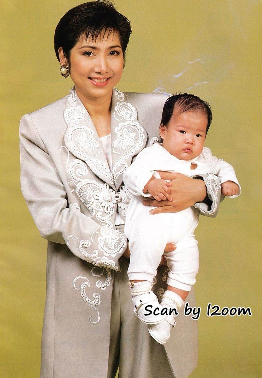 (วันวาน) ขวัญเรือน ปีที่ 26 ฉบับที่ 546 สิงหาคม 2537