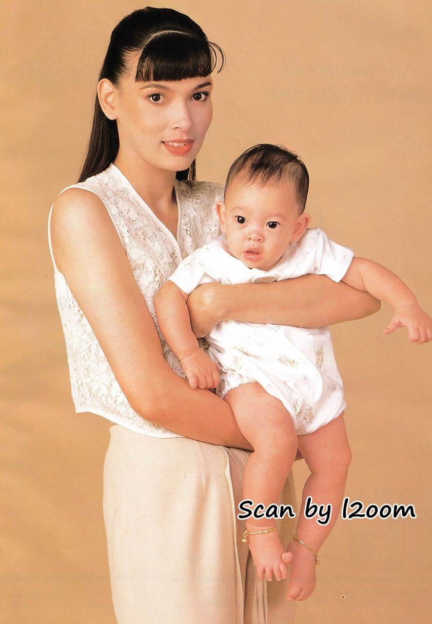 (วันวาน) ขวัญเรือน ปีที่ 26 ฉบับที่ 546 สิงหาคม 2537