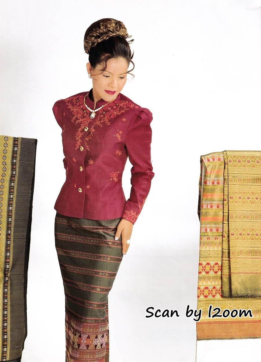 (วันวาน) ฮาย-อาภาพร นครสวรรค์ @ นิตยสาร หญิงไทย ปีที่ 23 ฉบับที่ 535 มกราคม 2541