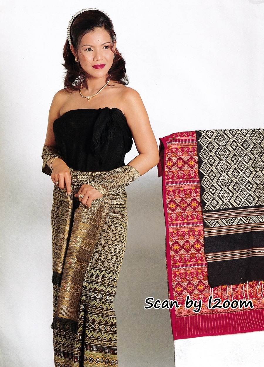 (วันวาน) ฮาย-อาภาพร นครสวรรค์ @ นิตยสาร หญิงไทย ปีที่ 23 ฉบับที่ 535 มกราคม 2541