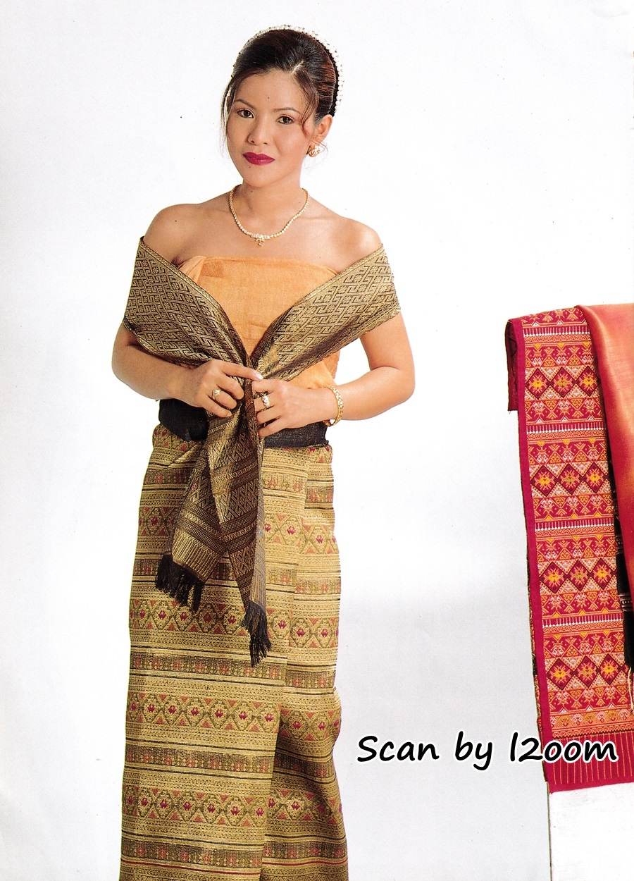 (วันวาน) ฮาย-อาภาพร นครสวรรค์ @ นิตยสาร หญิงไทย ปีที่ 23 ฉบับที่ 535 มกราคม 2541