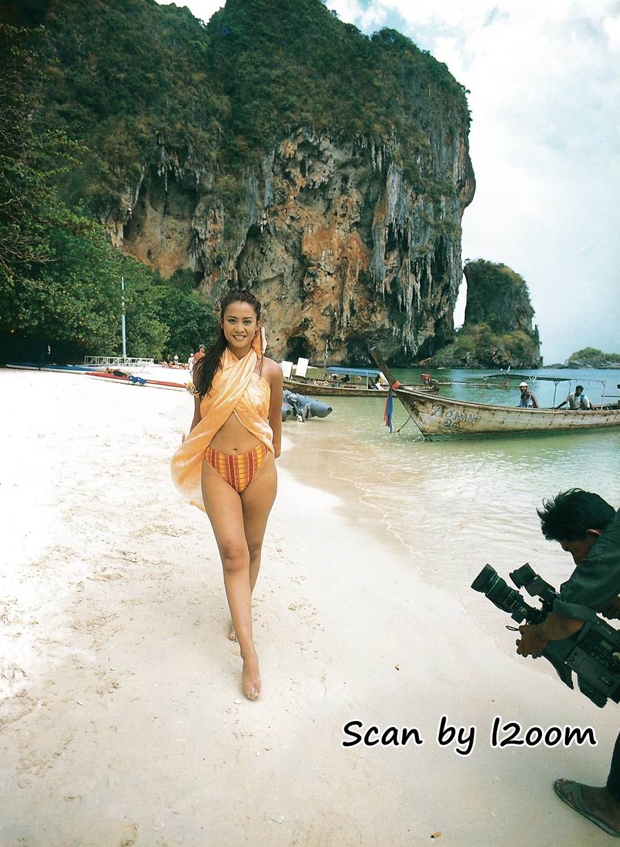 (วันวาน) ปูดํา สรารัตน์ @ นิตยสาร ดีไลท์ ฉบับที่ 75 เมษายน 2540
