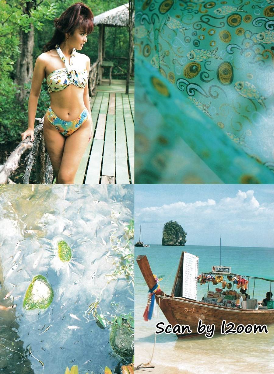 (วันวาน) ปูดํา สรารัตน์ @ นิตยสาร ดีไลท์ ฉบับที่ 75 เมษายน 2540