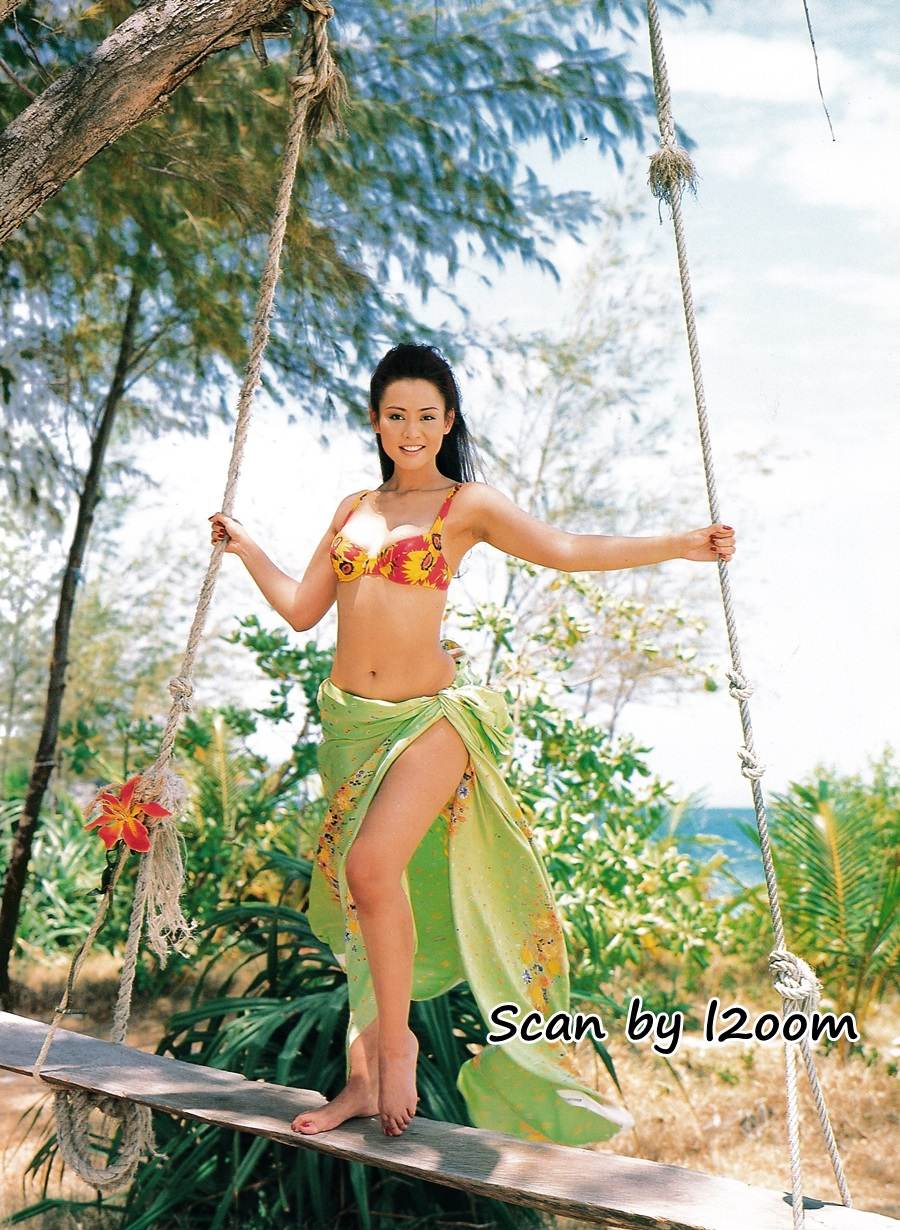(วันวาน) ปูดํา สรารัตน์ @ นิตยสาร ดีไลท์ ฉบับที่ 75 เมษายน 2540