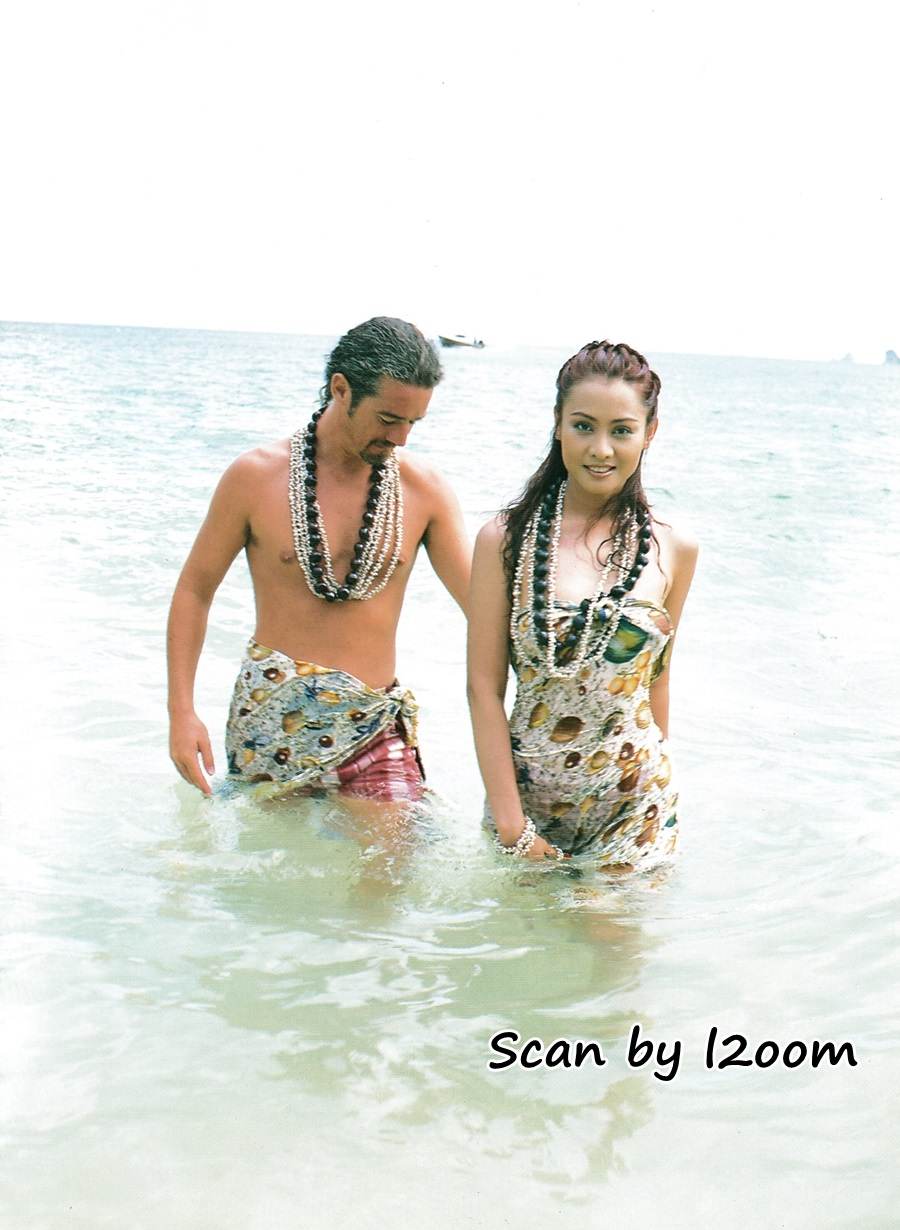 (วันวาน) ปูดํา สรารัตน์ @ นิตยสาร ดีไลท์ ฉบับที่ 75 เมษายน 2540