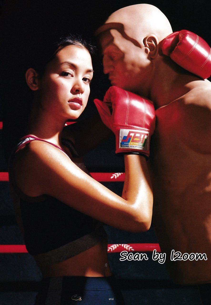 (วันวาน) พลอยแกมเพชร ปีที่ 9 ฉบับที่ 208 กันยายน 2543
