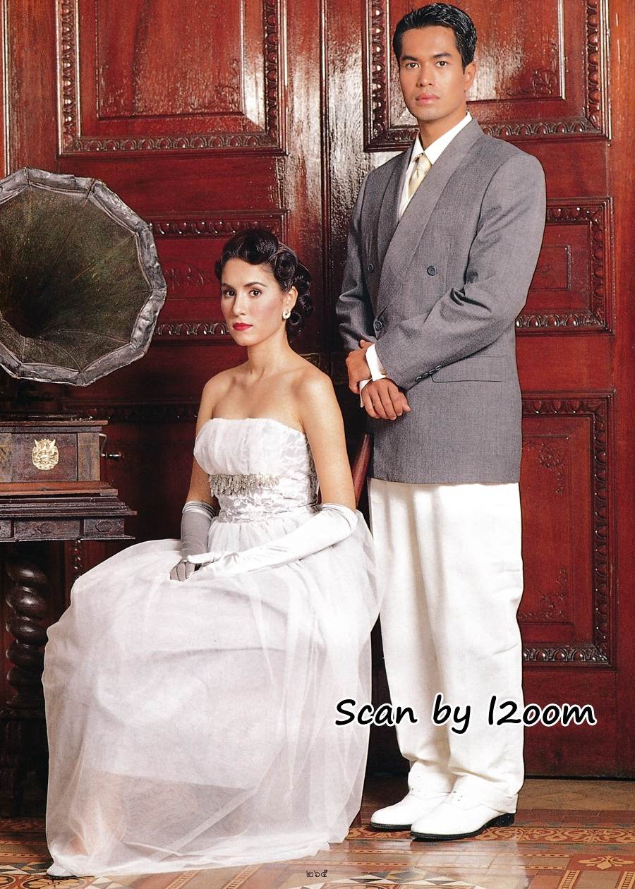 (วันวาน) พลอยแกมเพชร ปีที่ 9 ฉบับที่ 208 กันยายน 2543