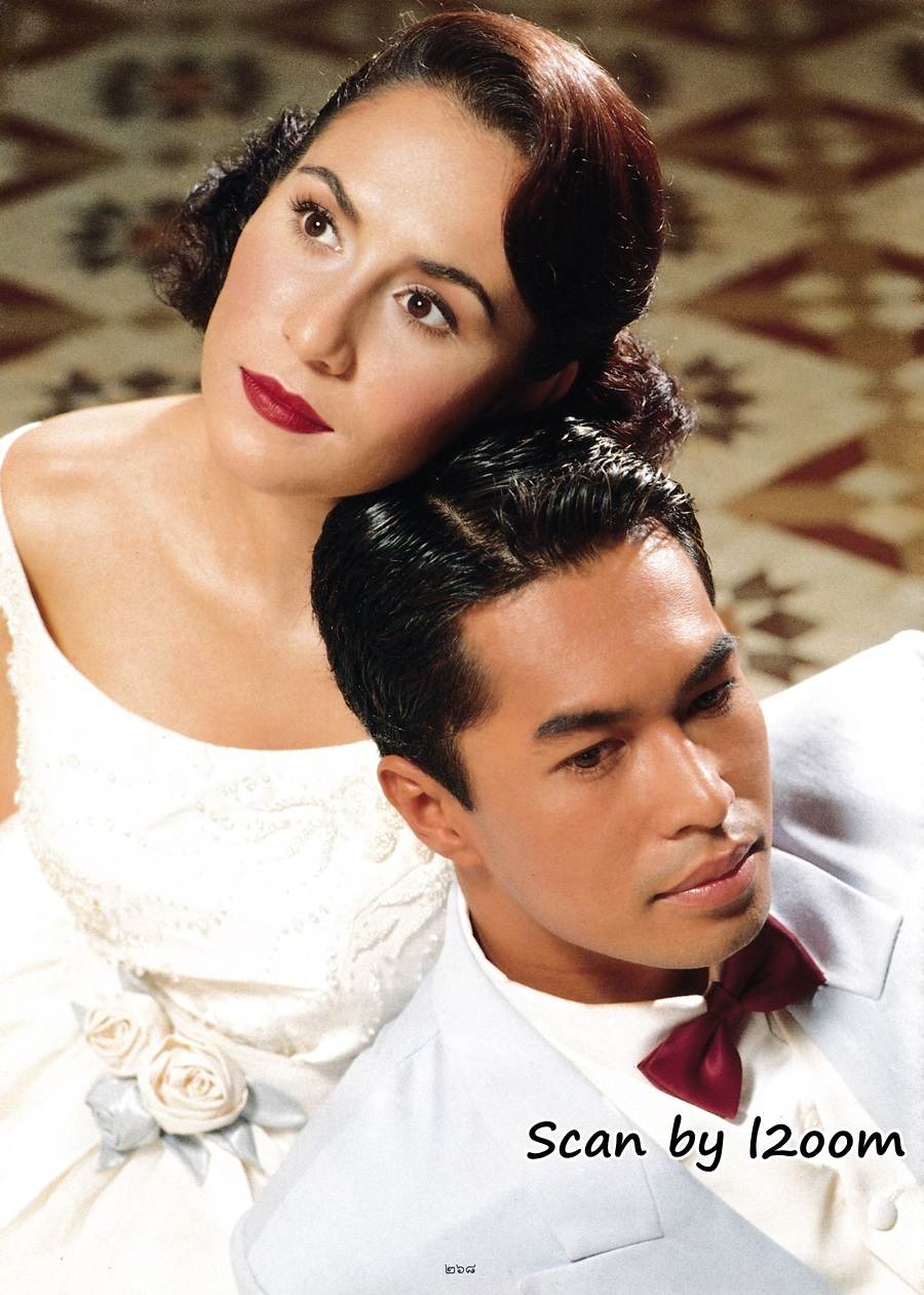 (วันวาน) พลอยแกมเพชร ปีที่ 9 ฉบับที่ 208 กันยายน 2543