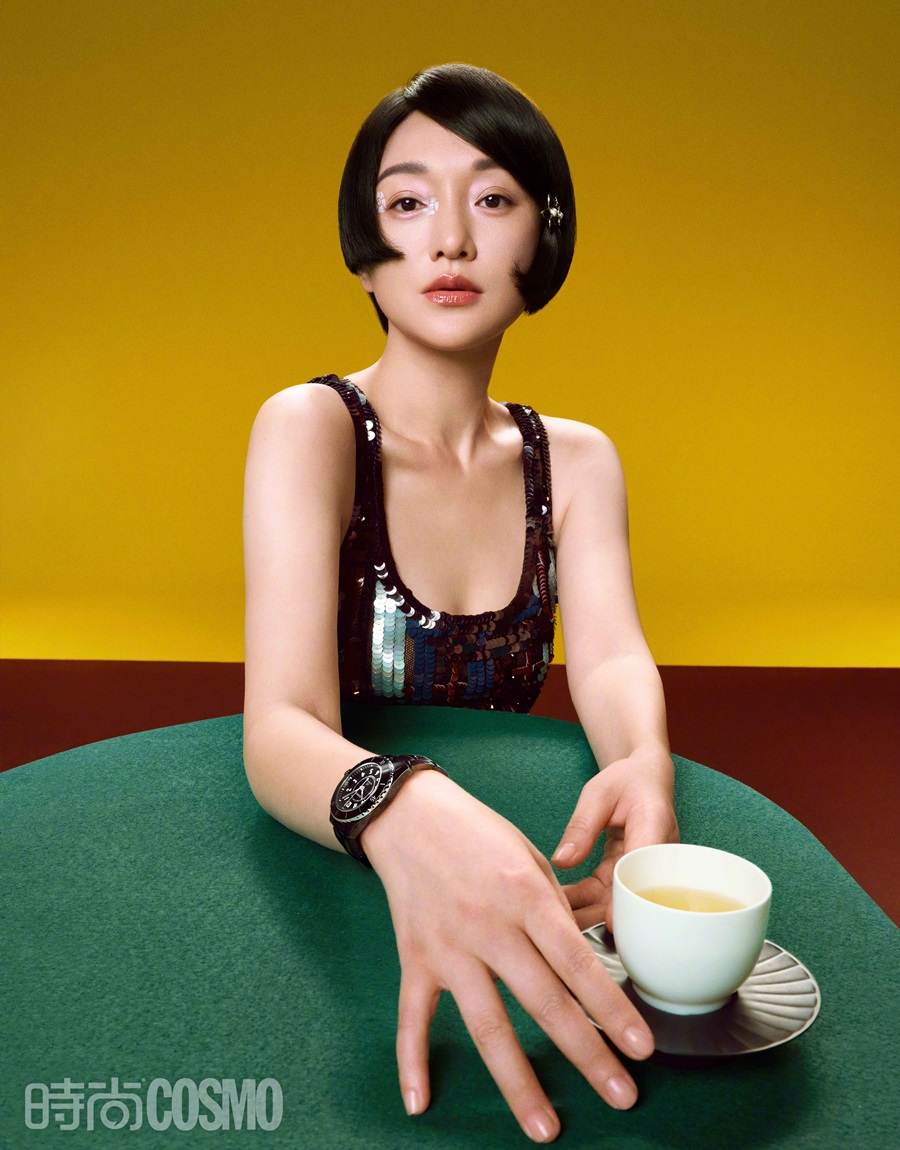 Zhou Xun @ Cosmopolitan China September 2022
