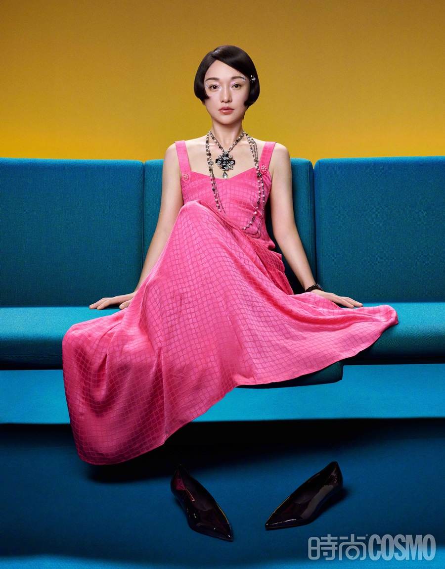 Zhou Xun @ Cosmopolitan China September 2022