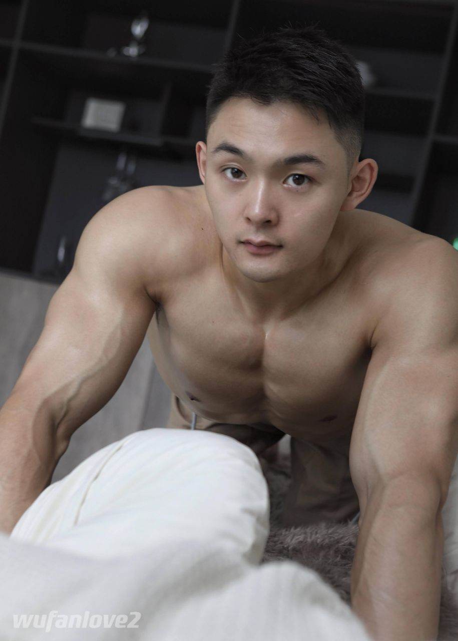 ความนัวของผัวตี๋