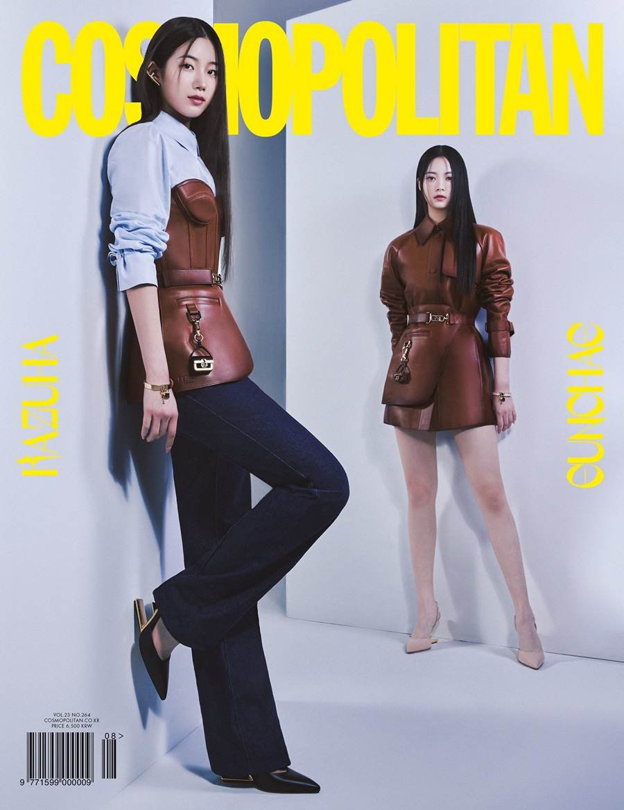 ( LE SSERAFIM) Eunchae & Kazuha @ Cosmopolitan  Korea August 2022