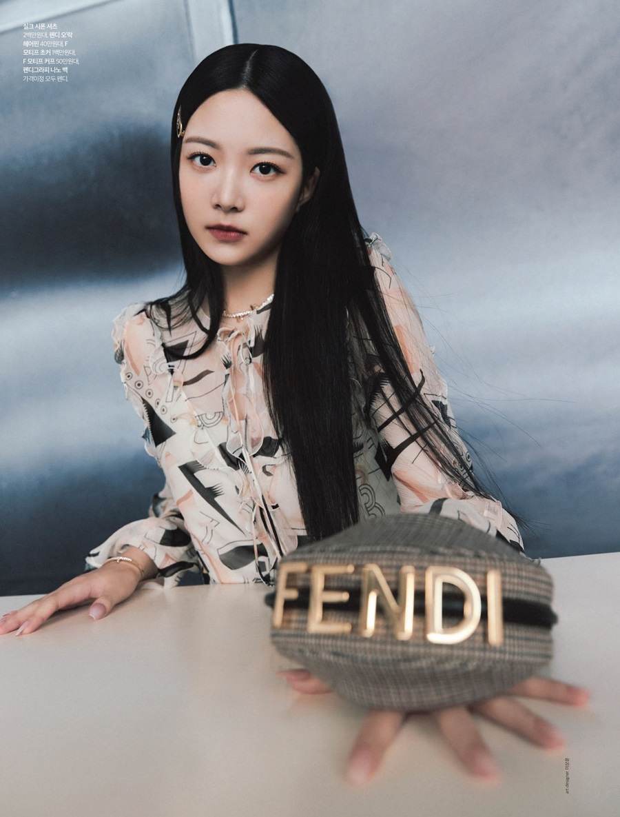 ( LE SSERAFIM) Eunchae & Kazuha @ Cosmopolitan  Korea August 2022