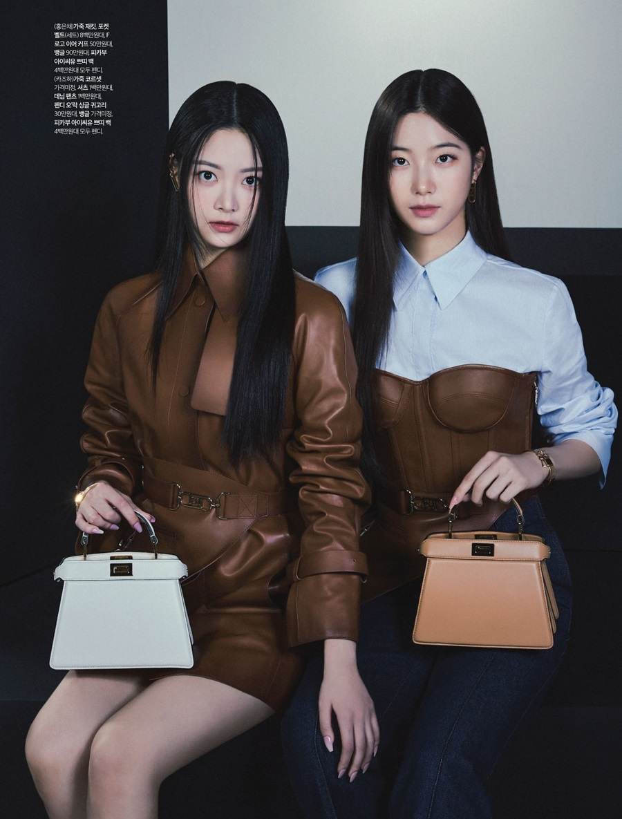 ( LE SSERAFIM) Eunchae & Kazuha @ Cosmopolitan  Korea August 2022