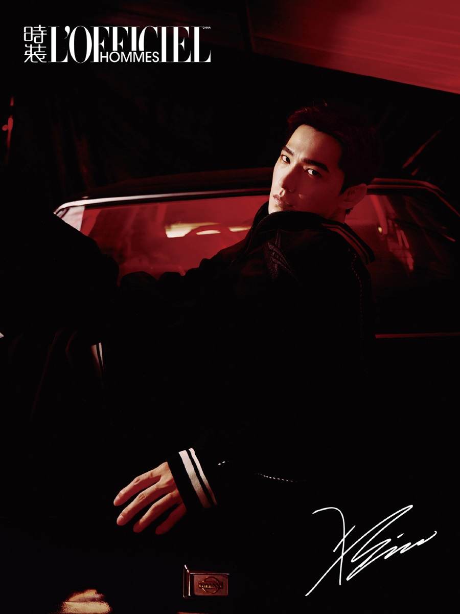 Yang Yang @ L&rsquo;Officiel Hommes China September 2022