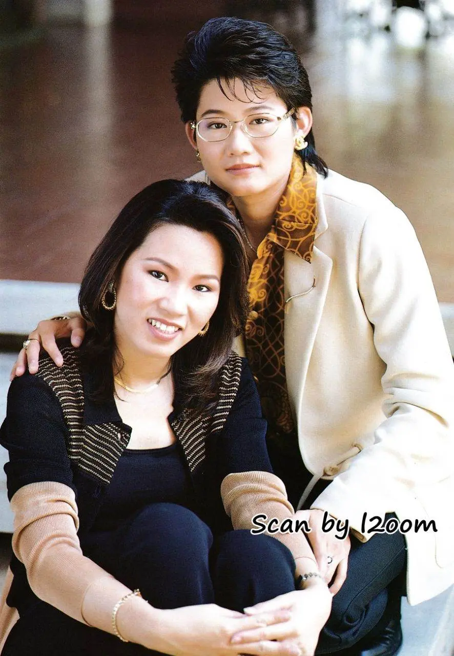 (วันวาน) ขวัญเรือน ปีที่ 30 ฉบับที่ 642 สิงหาคม 2541