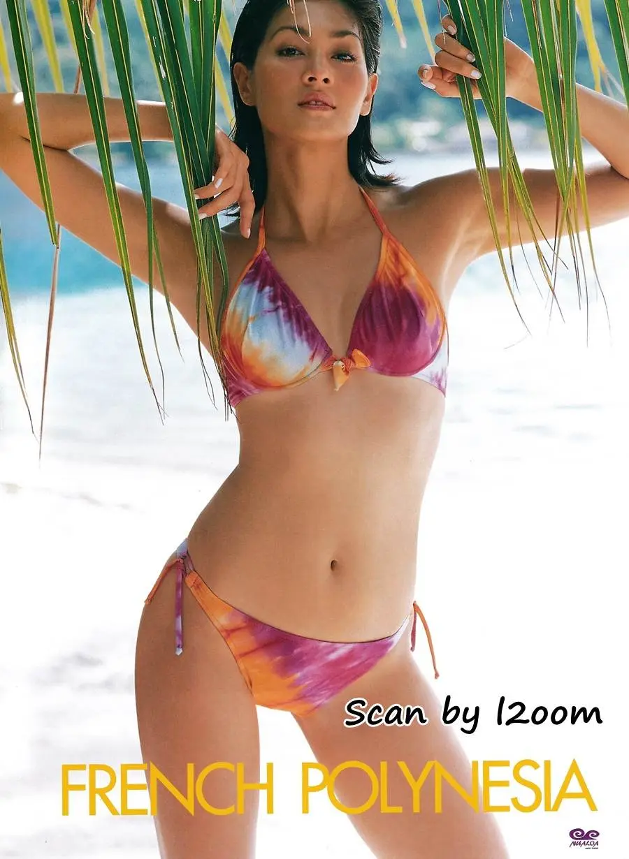 (วันวาน) ลูกเกด เมทินี @ เพื่อนเดินทาง ปีที่ 26 ฉบับที่ 289 มกราคม 2547