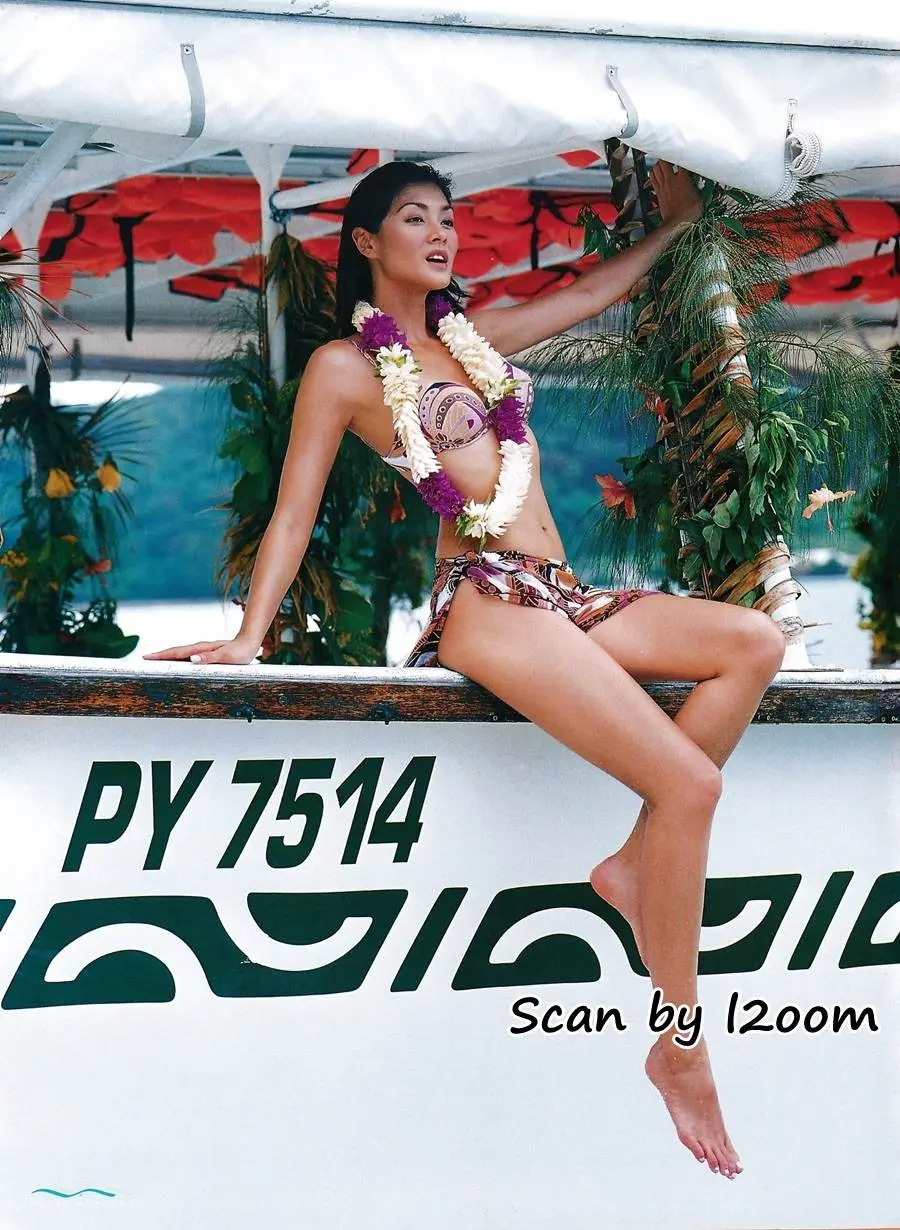 (วันวาน) ลูกเกด เมทินี @ เพื่อนเดินทาง ปีที่ 26 ฉบับที่ 289 มกราคม 2547