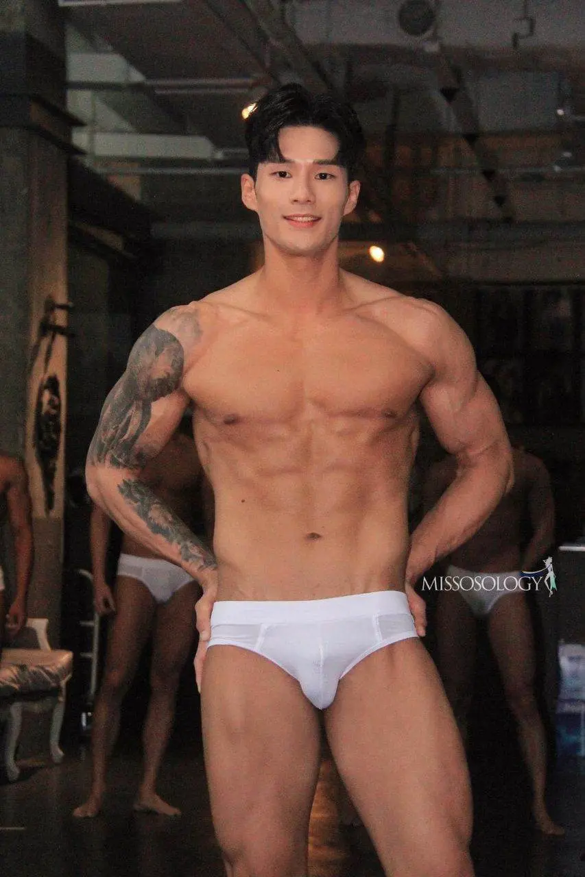 Mister International Korea