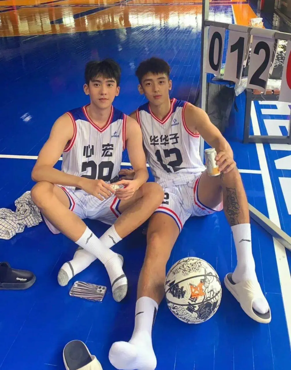 ดีต่อใจ#2507