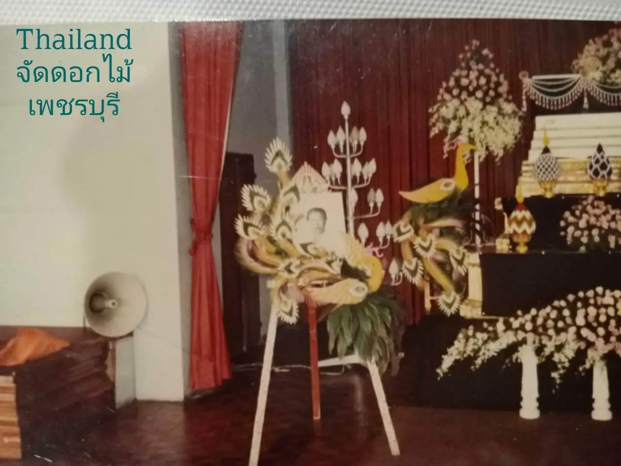 ðđðThai floral handicraft | Traditional Thailand flowers | āļāļēāļĢāļāļąāļāļāļāļāđāļĄāđāļŦāļāđāļēāđāļāļĻ āļāļāļāļāļēāļ§āđāļāļāļĢāļāļļāļĢāļĩ