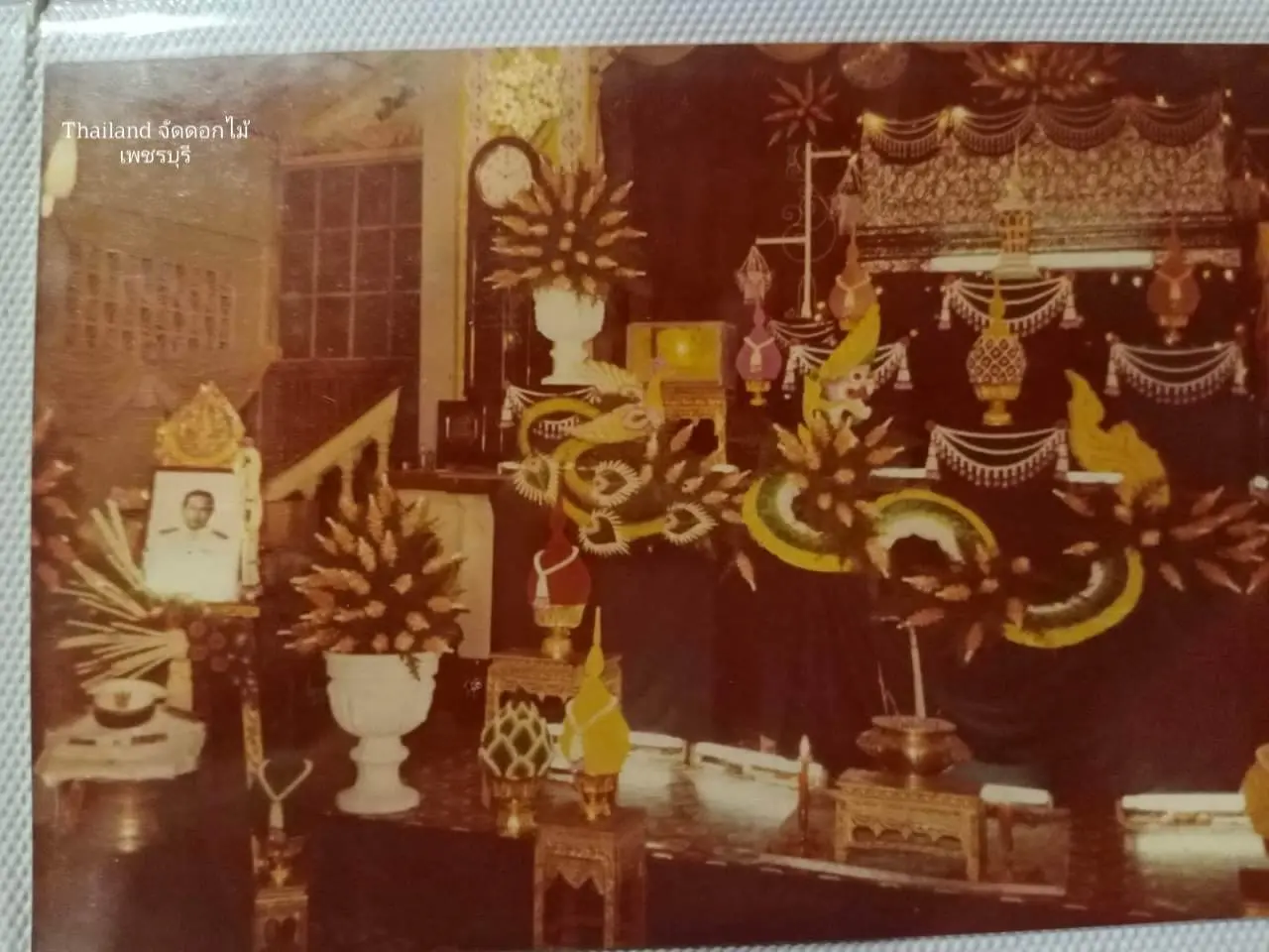 ðđðThai floral handicraft | Traditional Thailand flowers | āļāļēāļĢāļāļąāļāļāļāļāđāļĄāđāļŦāļāđāļēāđāļāļĻ āļāļāļāļāļēāļ§āđāļāļāļĢāļāļļāļĢāļĩ