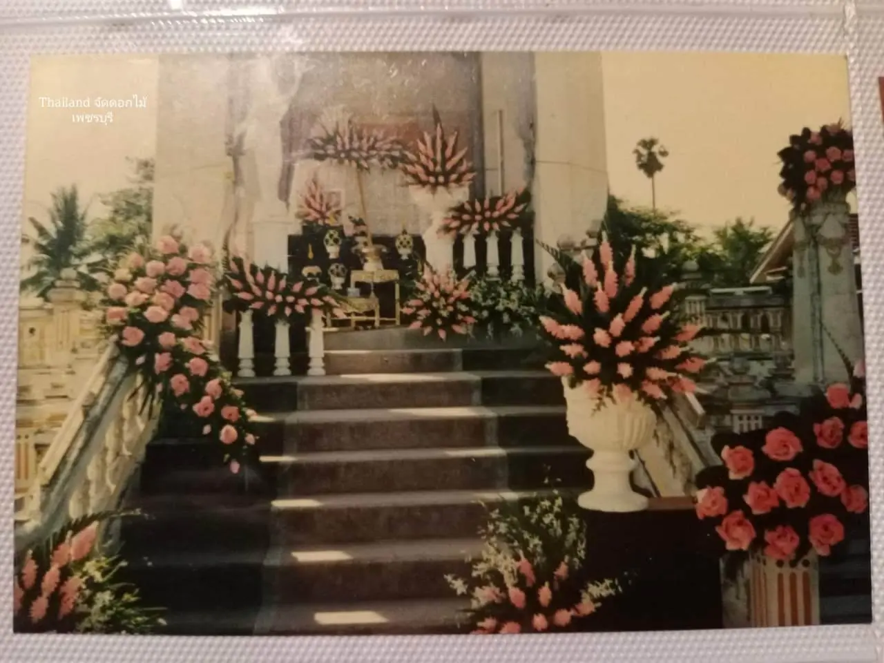 ðđðThai floral handicraft | Traditional Thailand flowers | āļāļēāļĢāļāļąāļāļāļāļāđāļĄāđāļŦāļāđāļēāđāļāļĻ āļāļāļāļāļēāļ§āđāļāļāļĢāļāļļāļĢāļĩ