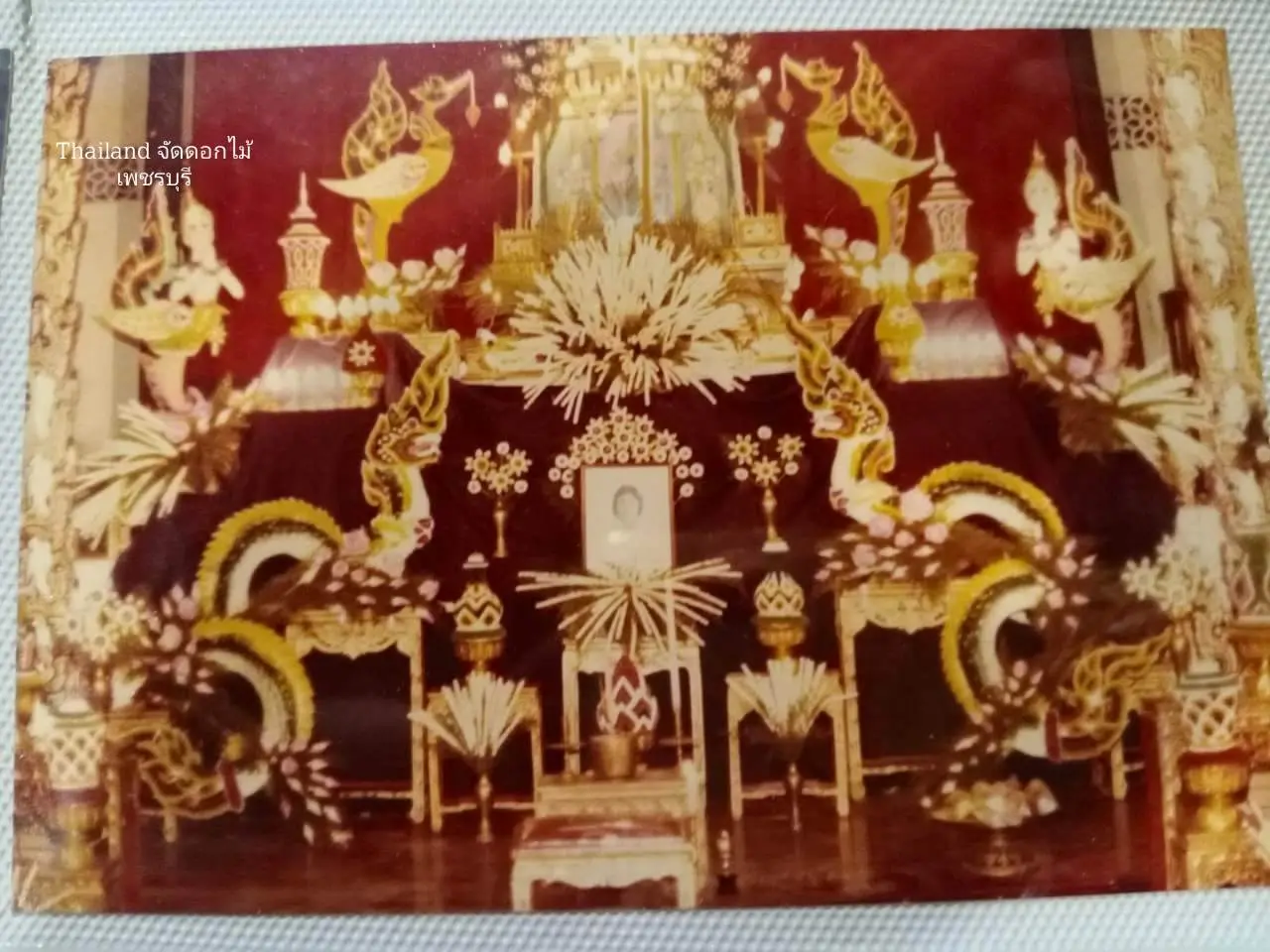 ðđðThai floral handicraft | Traditional Thailand flowers | āļāļēāļĢāļāļąāļāļāļāļāđāļĄāđāļŦāļāđāļēāđāļāļĻ āļāļāļāļāļēāļ§āđāļāļāļĢāļāļļāļĢāļĩ
