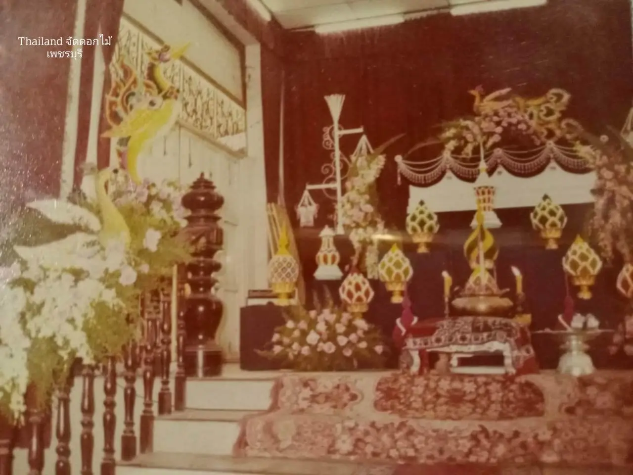 ðđðThai floral handicraft | Traditional Thailand flowers | āļāļēāļĢāļāļąāļāļāļāļāđāļĄāđāļŦāļāđāļēāđāļāļĻ āļāļāļāļāļēāļ§āđāļāļāļĢāļāļļāļĢāļĩ