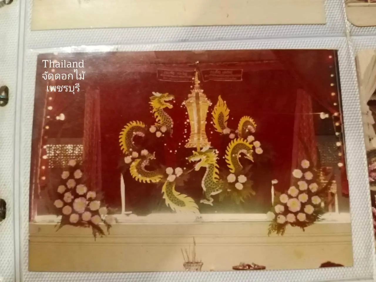 ðđðThai floral handicraft | Traditional Thailand flowers | āļāļēāļĢāļāļąāļāļāļāļāđāļĄāđāļŦāļāđāļēāđāļāļĻ āļāļāļāļāļēāļ§āđāļāļāļĢāļāļļāļĢāļĩ