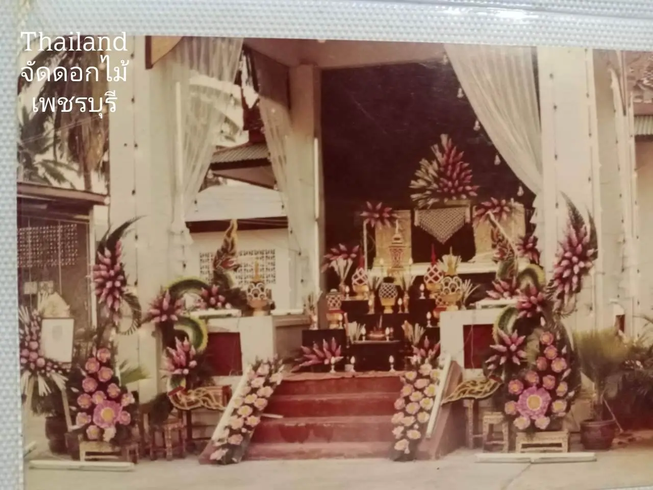 ðđðThai floral handicraft | Traditional Thailand flowers | āļāļēāļĢāļāļąāļāļāļāļāđāļĄāđāļŦāļāđāļēāđāļāļĻ āļāļāļāļāļēāļ§āđāļāļāļĢāļāļļāļĢāļĩ
