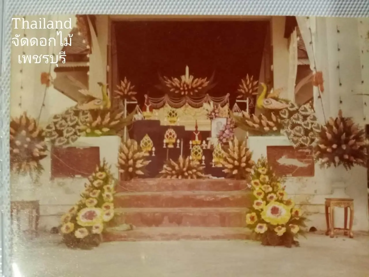 ðđðThai floral handicraft | Traditional Thailand flowers | āļāļēāļĢāļāļąāļāļāļāļāđāļĄāđāļŦāļāđāļēāđāļāļĻ āļāļāļāļāļēāļ§āđāļāļāļĢāļāļļāļĢāļĩ