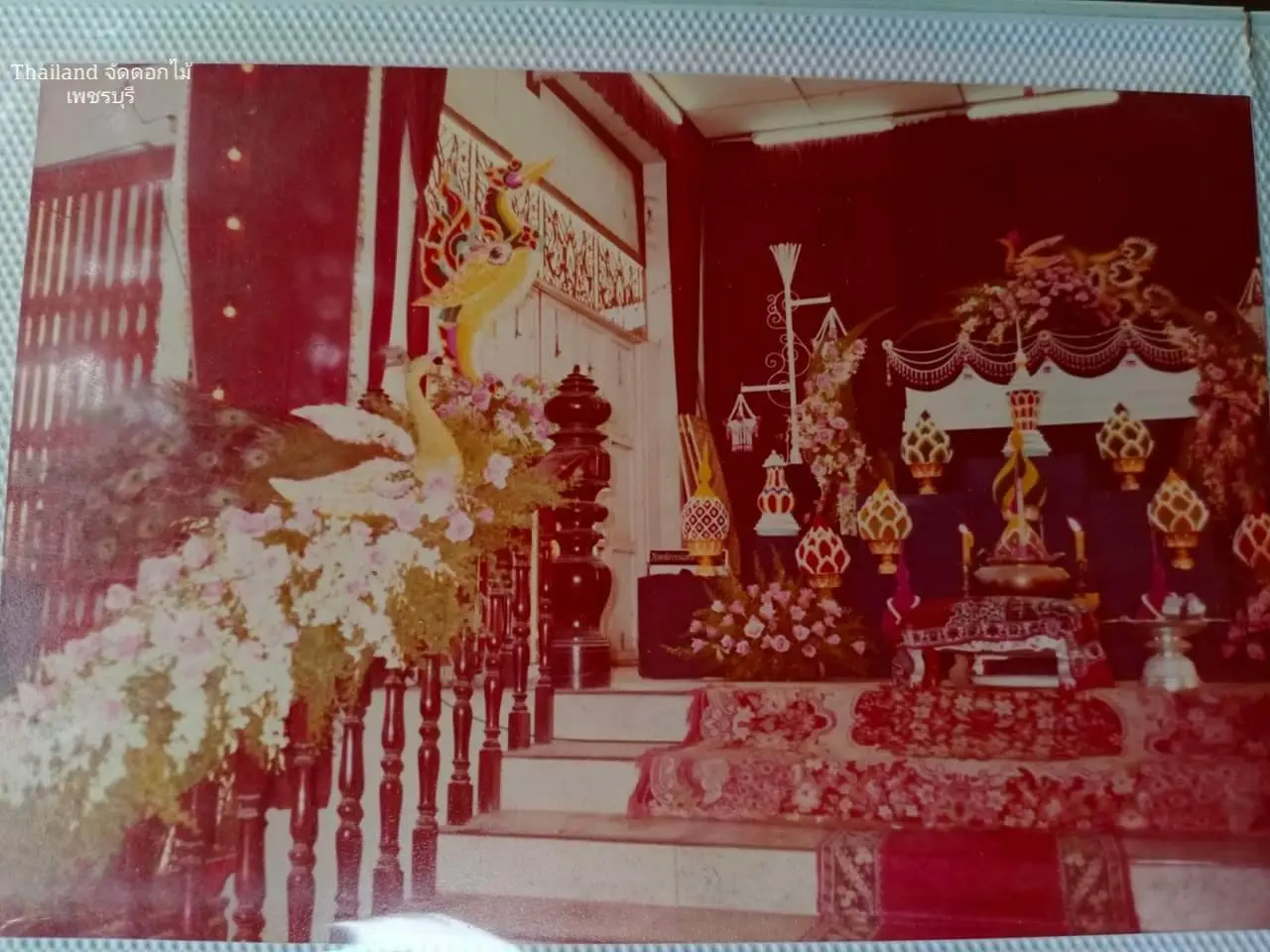 ðđðThai floral handicraft | Traditional Thailand flowers | āļāļēāļĢāļāļąāļāļāļāļāđāļĄāđāļŦāļāđāļēāđāļāļĻ āļāļāļāļāļēāļ§āđāļāļāļĢāļāļļāļĢāļĩ