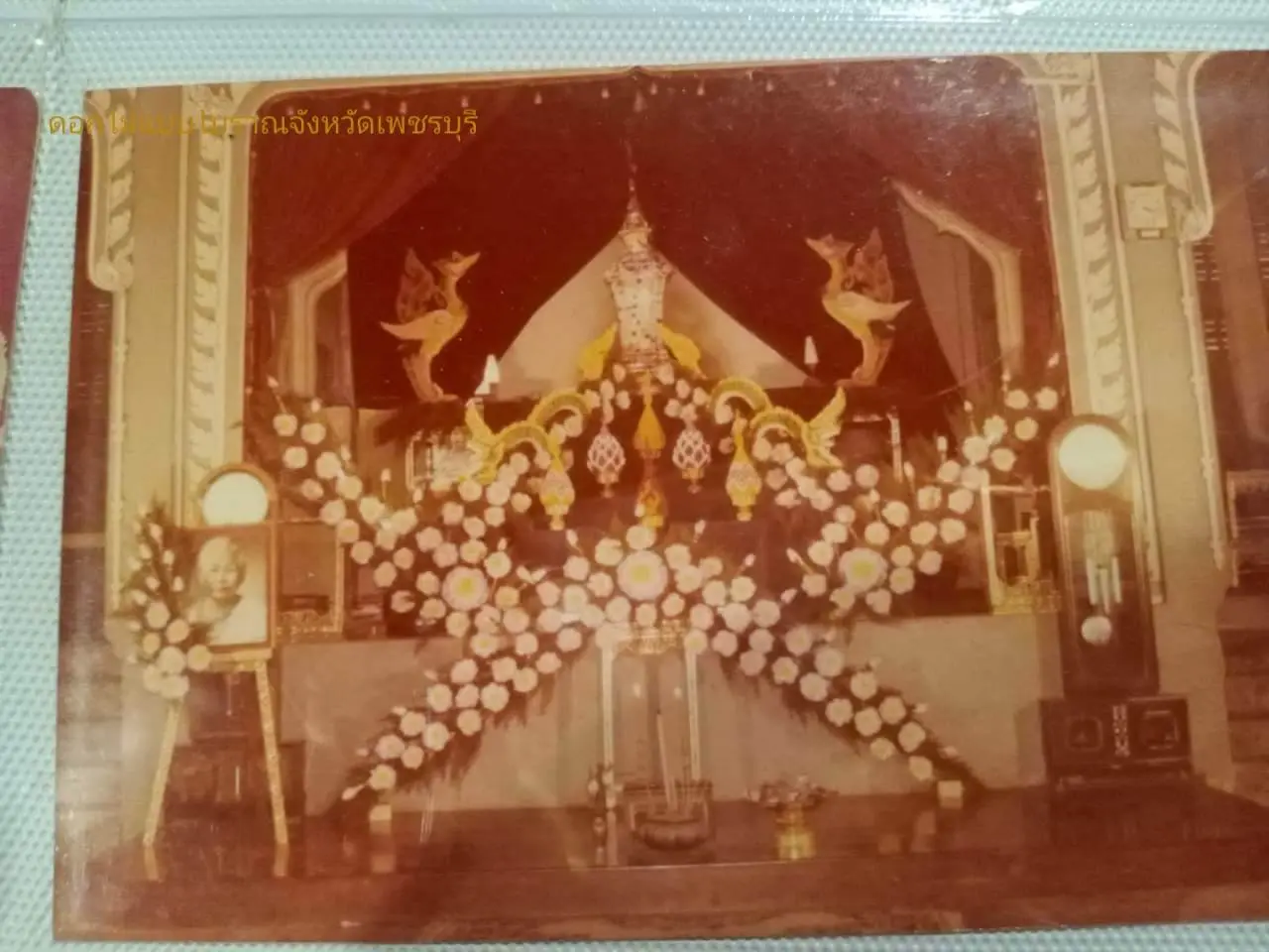ðđðThai floral handicraft | Traditional Thailand flowers | āļāļēāļĢāļāļąāļāļāļāļāđāļĄāđāļŦāļāđāļēāđāļāļĻ āļāļāļāļāļēāļ§āđāļāļāļĢāļāļļāļĢāļĩ