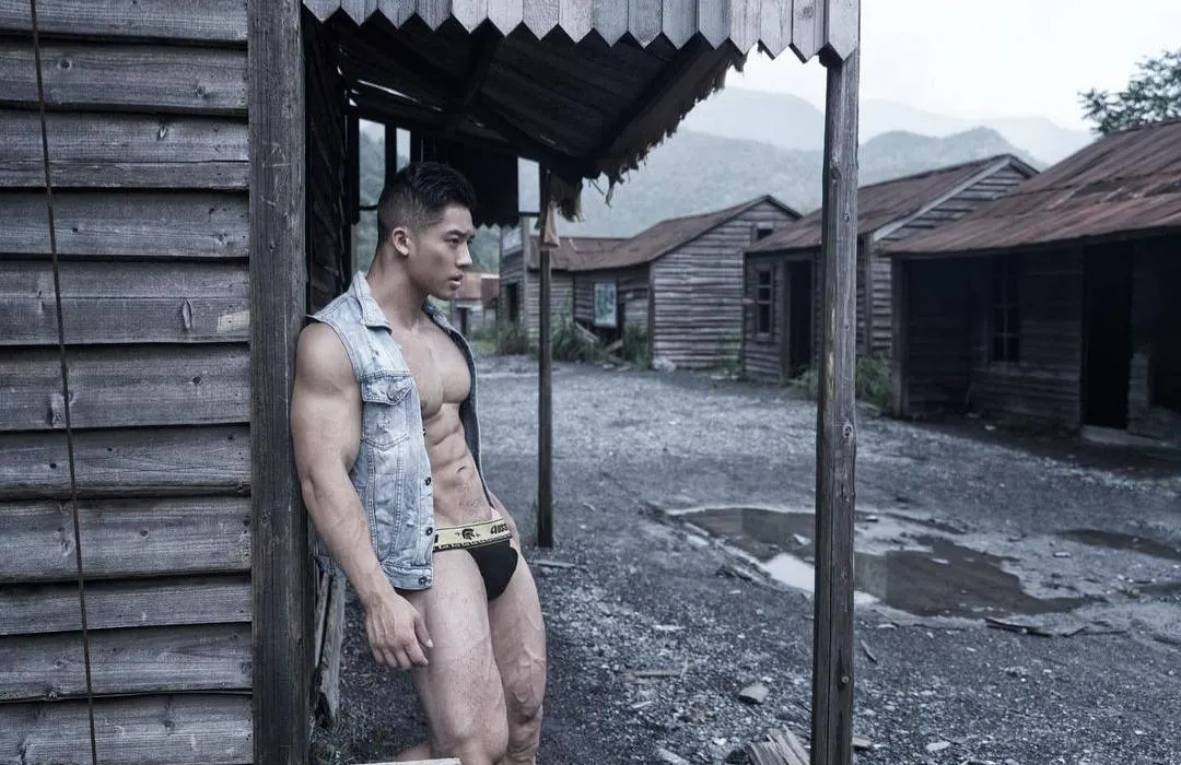 ดีต่อใจ#2509